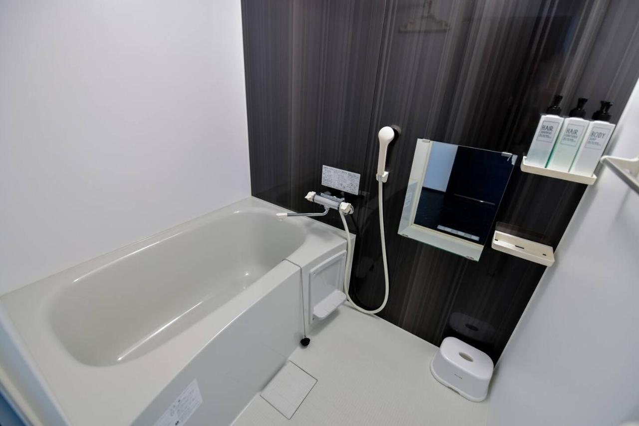 Momo Premium 402 Apartment Sapporo Bagian luar foto