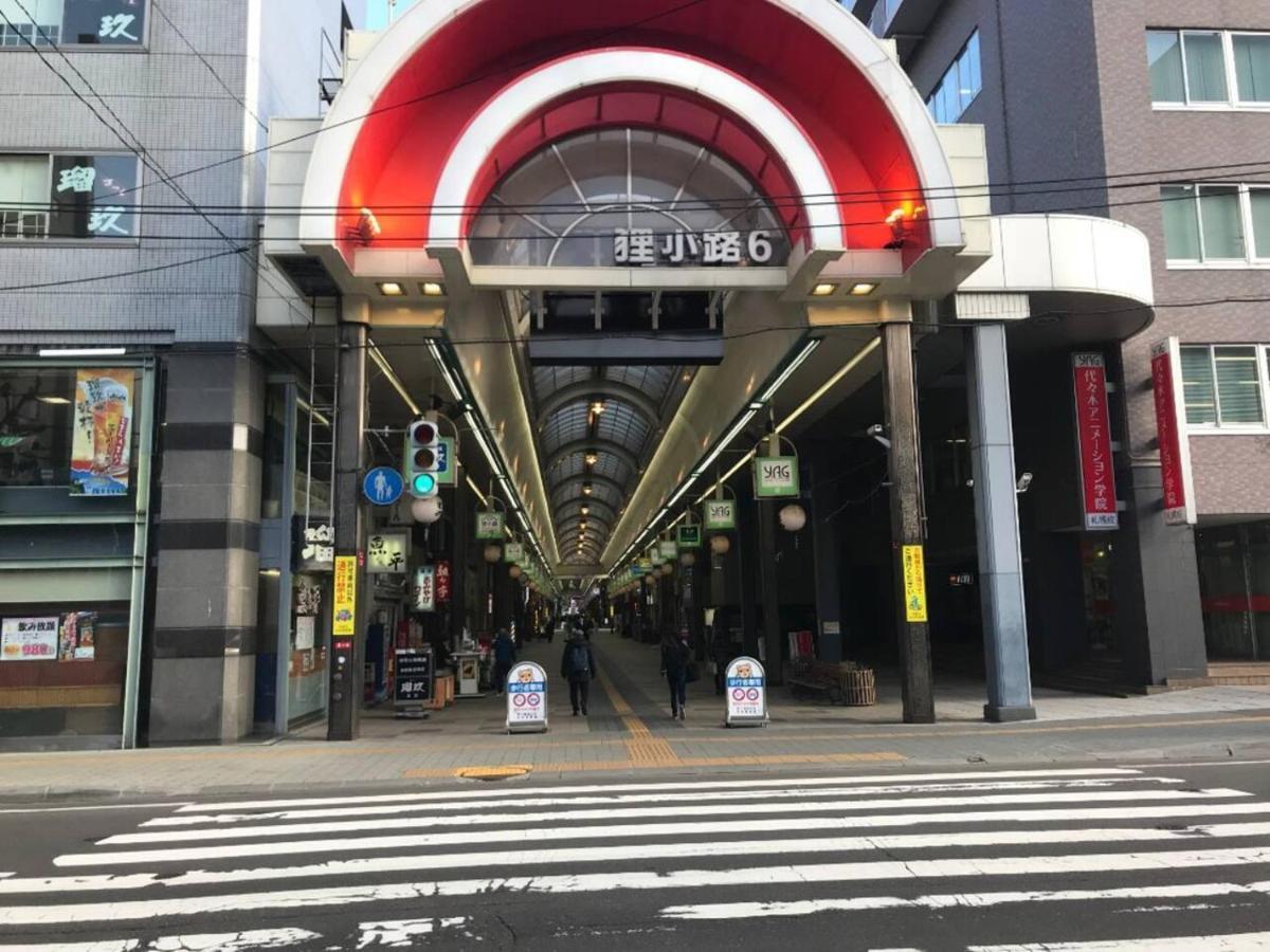 Momo Premium 402 Apartment Sapporo Bagian luar foto