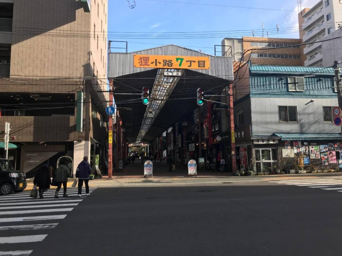 Momo Premium 402 Apartment Sapporo Bagian luar foto