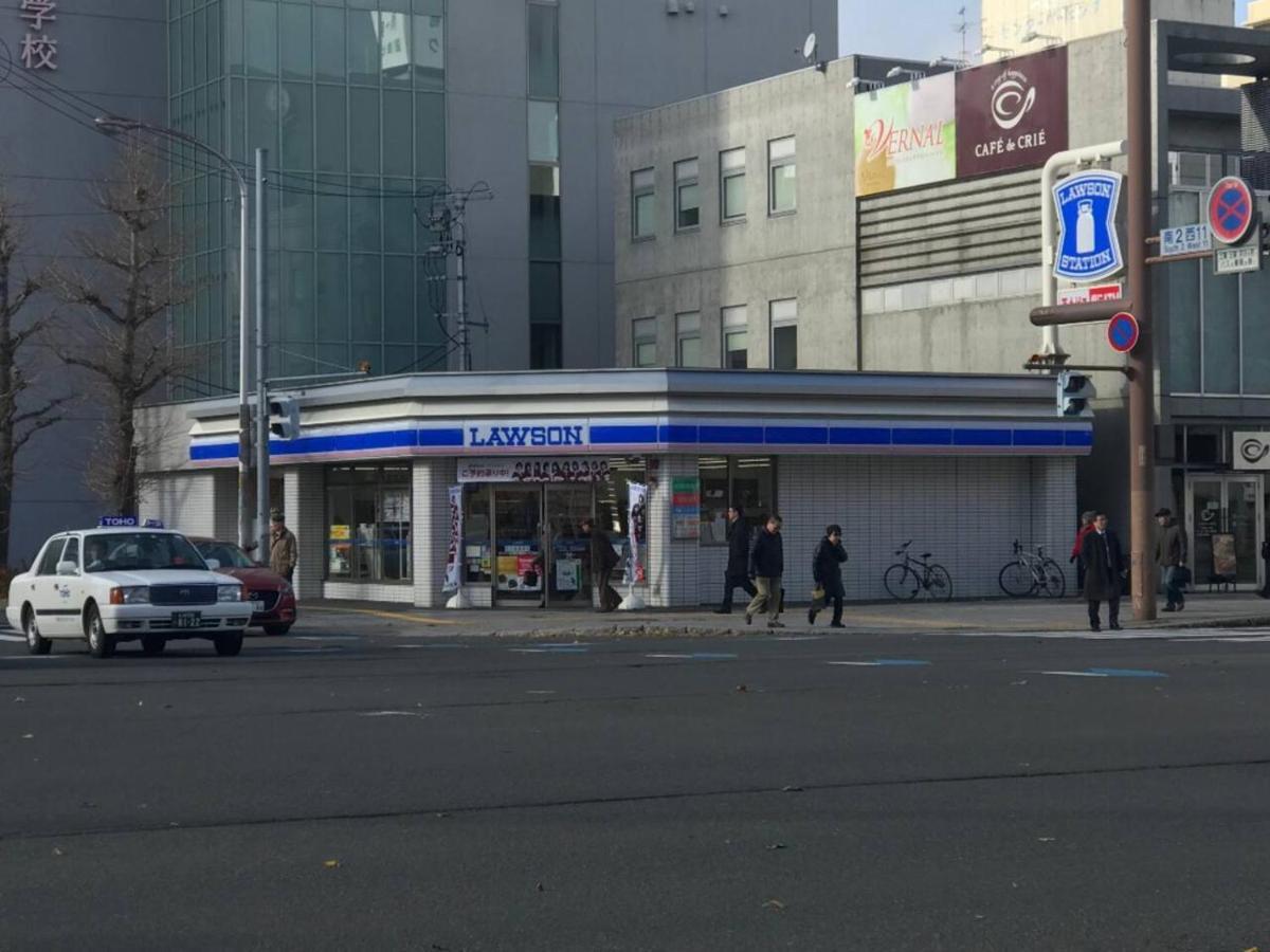 Momo Premium 402 Apartment Sapporo Bagian luar foto