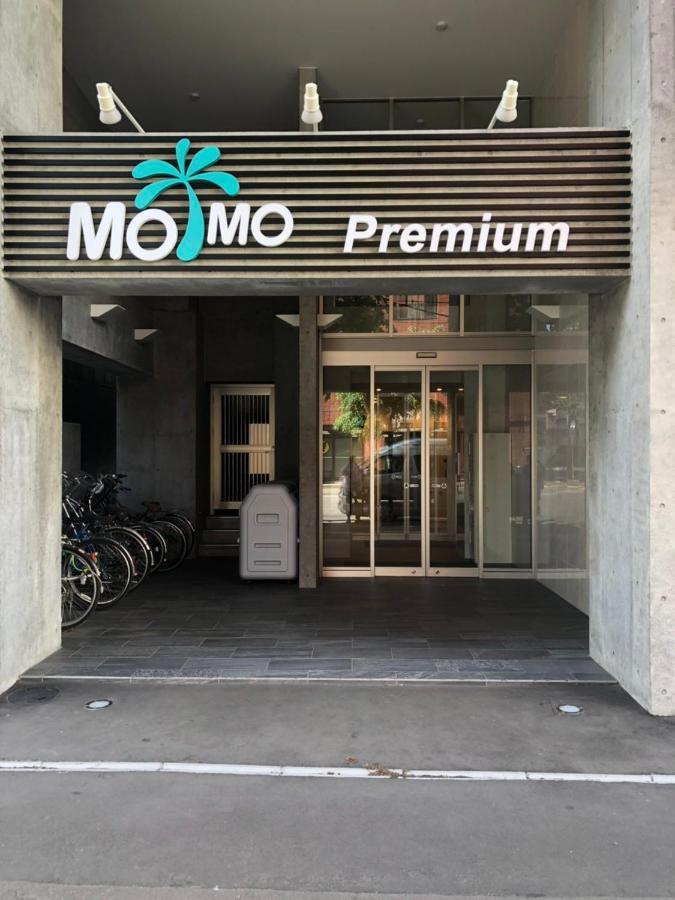 Momo Premium 402 Apartment Sapporo Bagian luar foto